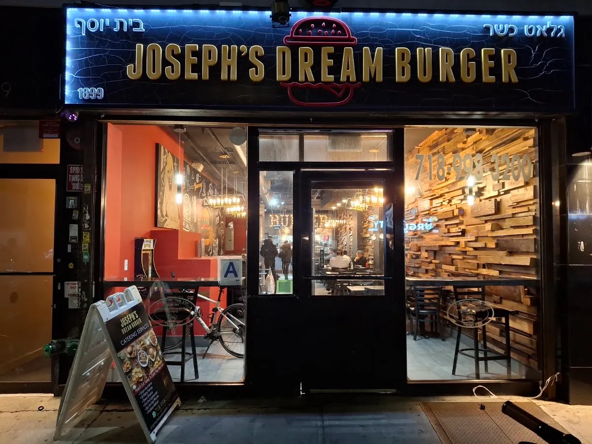 Joseph's Dream Burger (JDB)