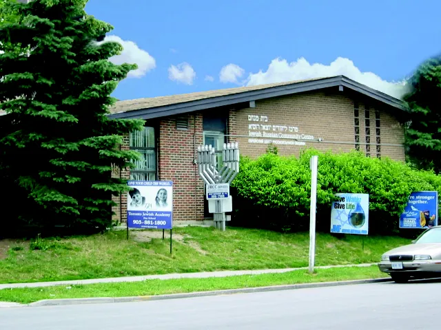 JRCC Rockford — foto 3