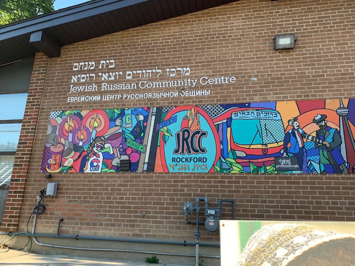 JRCC Rockford — foto 5