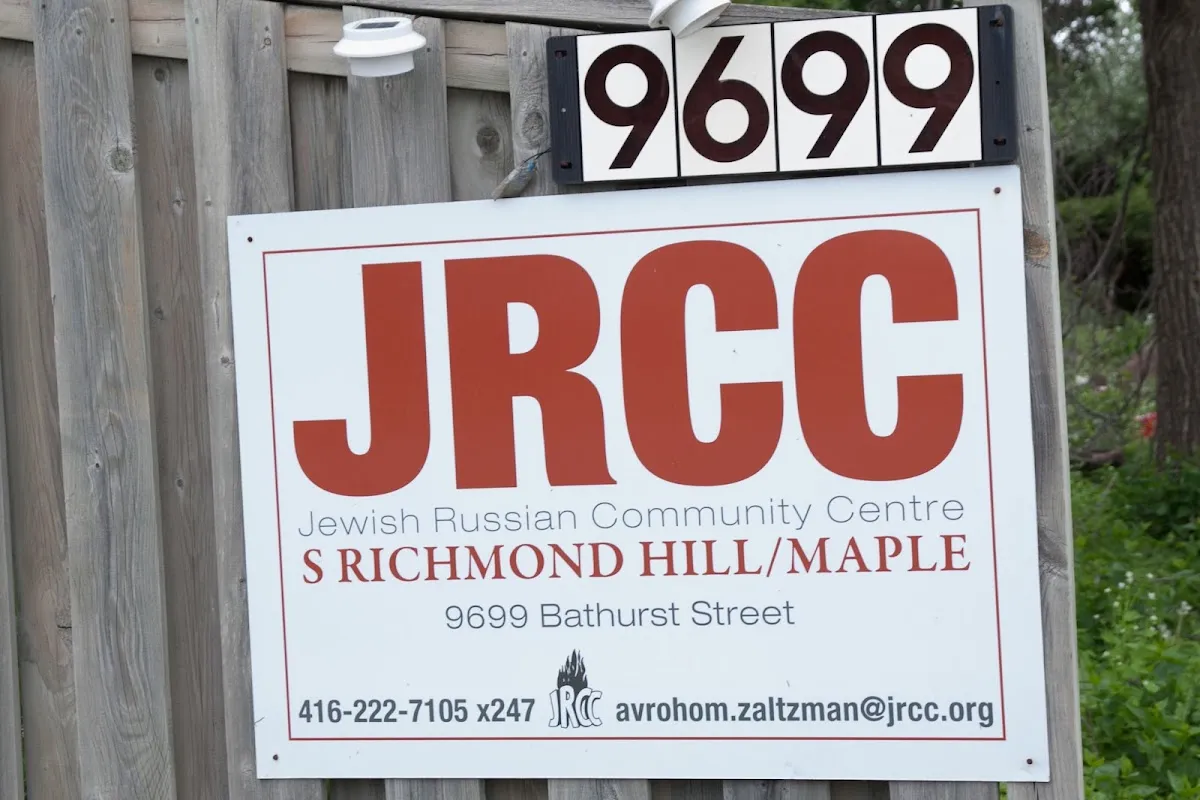 JRCC S Richmond Hill & Maple — photo 8