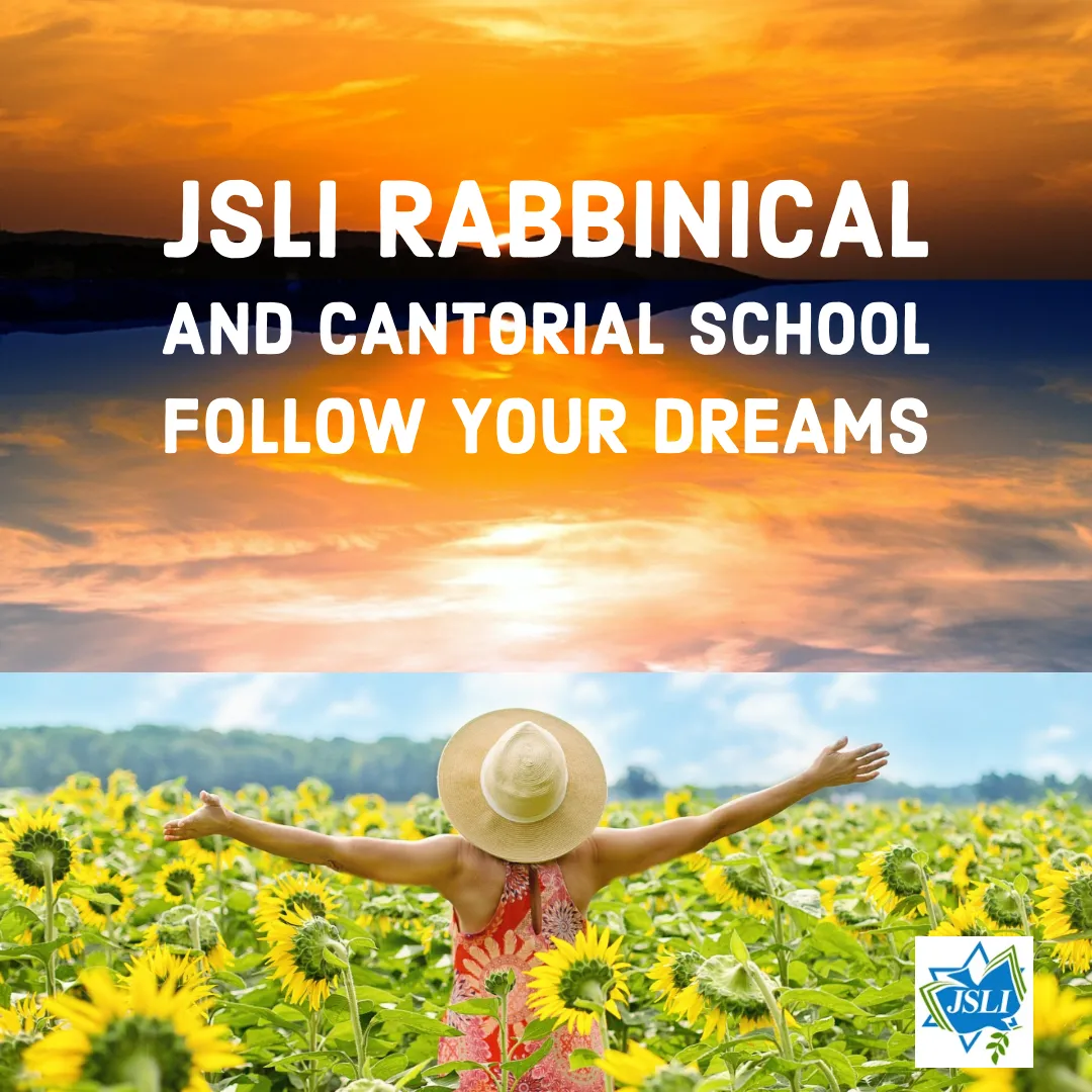 JSLI - Jewish Spiritual Leaders Institute — foto 5