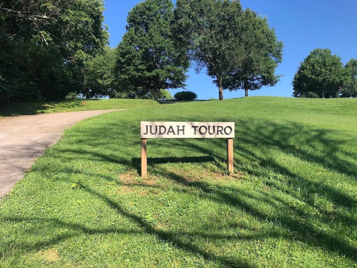 Judah Touro Cemetery — photo 4