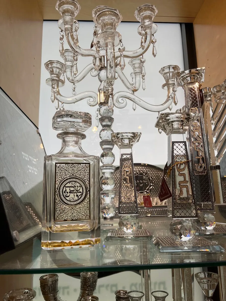 Judaica 770 — photo 4
