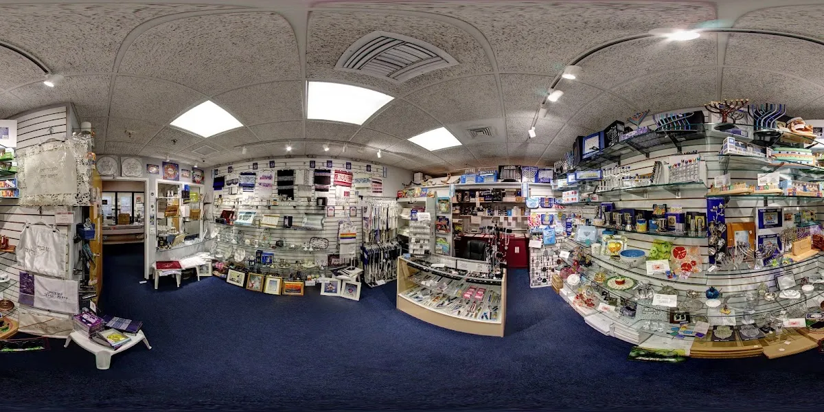 Judaica Gift Shop at Temple Torat Emet — photo 5