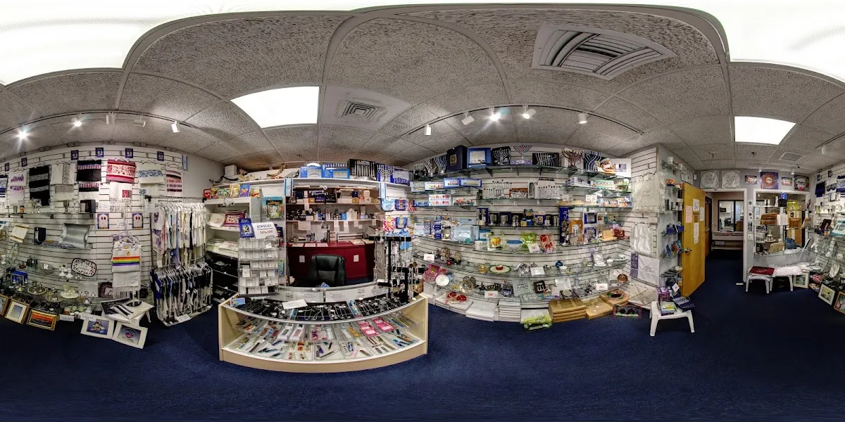 Judaica Gift Shop at Temple Torat Emet — photo 8