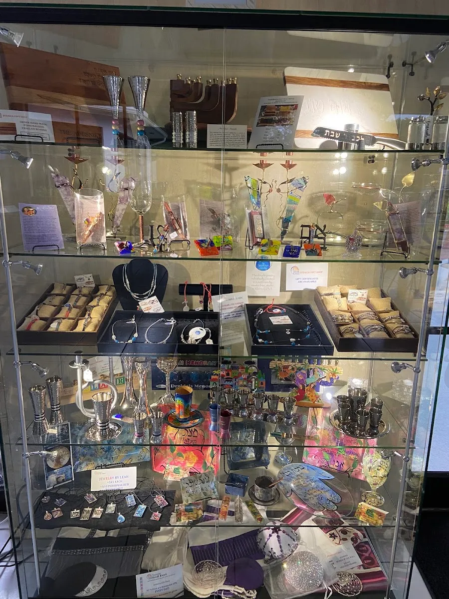 Judaica Gift Shop at Temple Torat Emet — photo 10