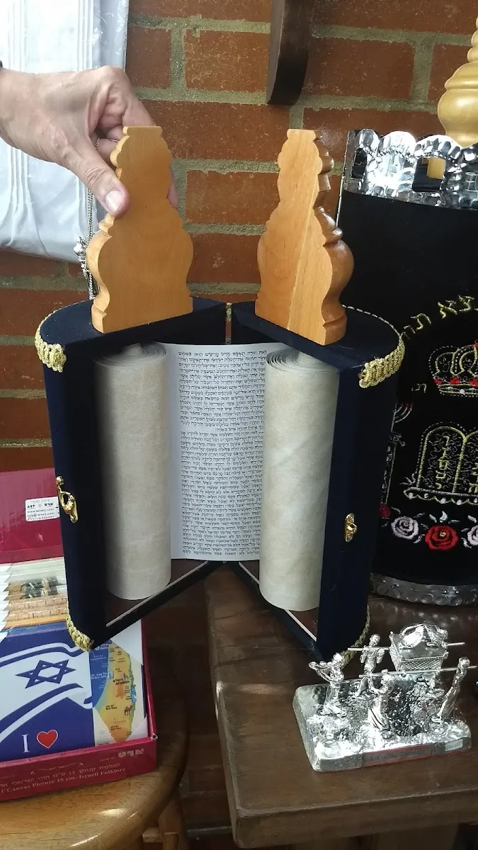 Judaica Menorah — photo 2