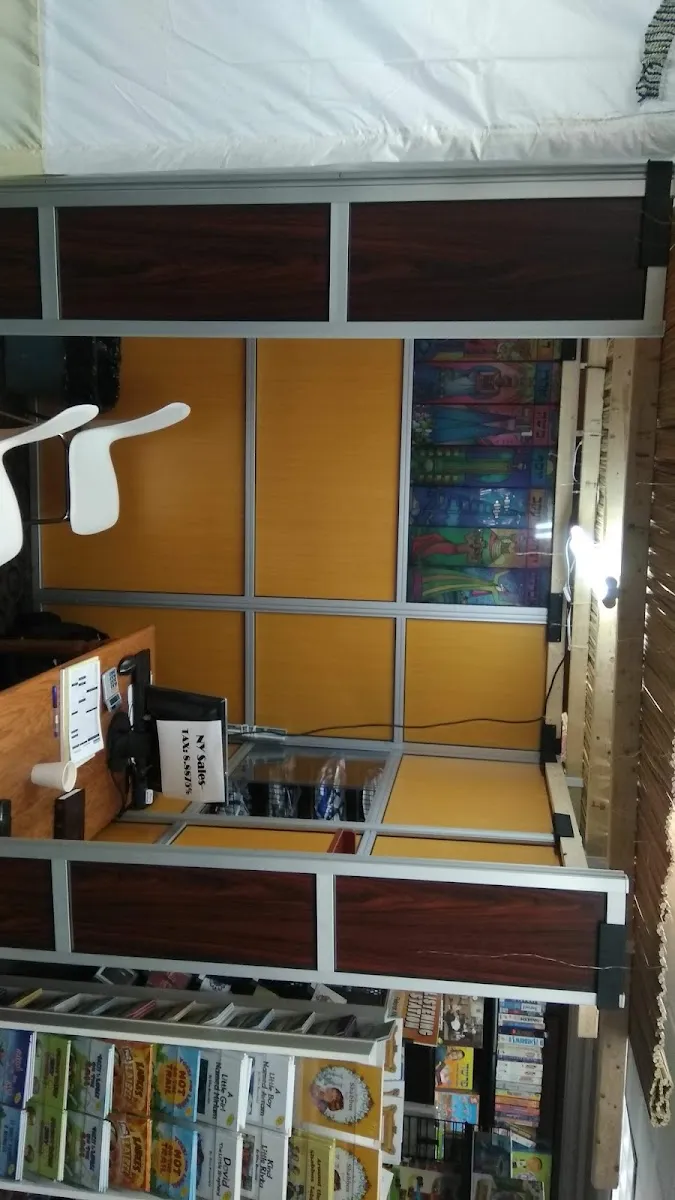 Judaica Plus — foto 6