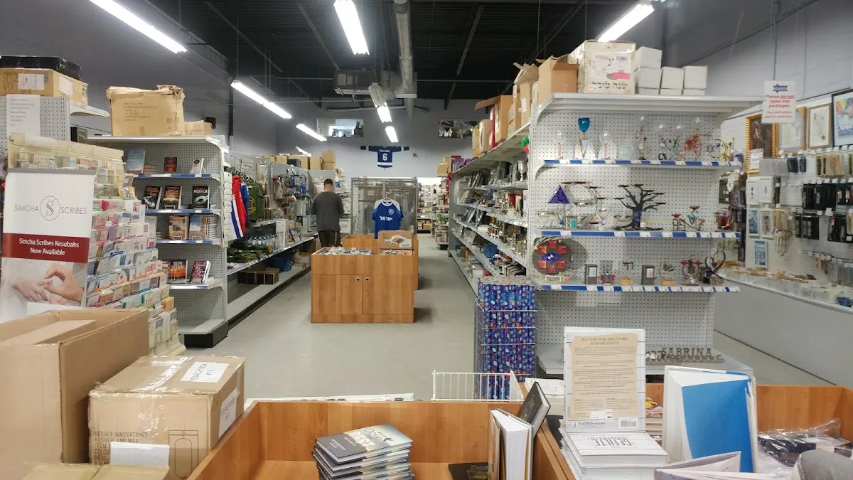 Judaica Selections by The Israeli Source — photo 2