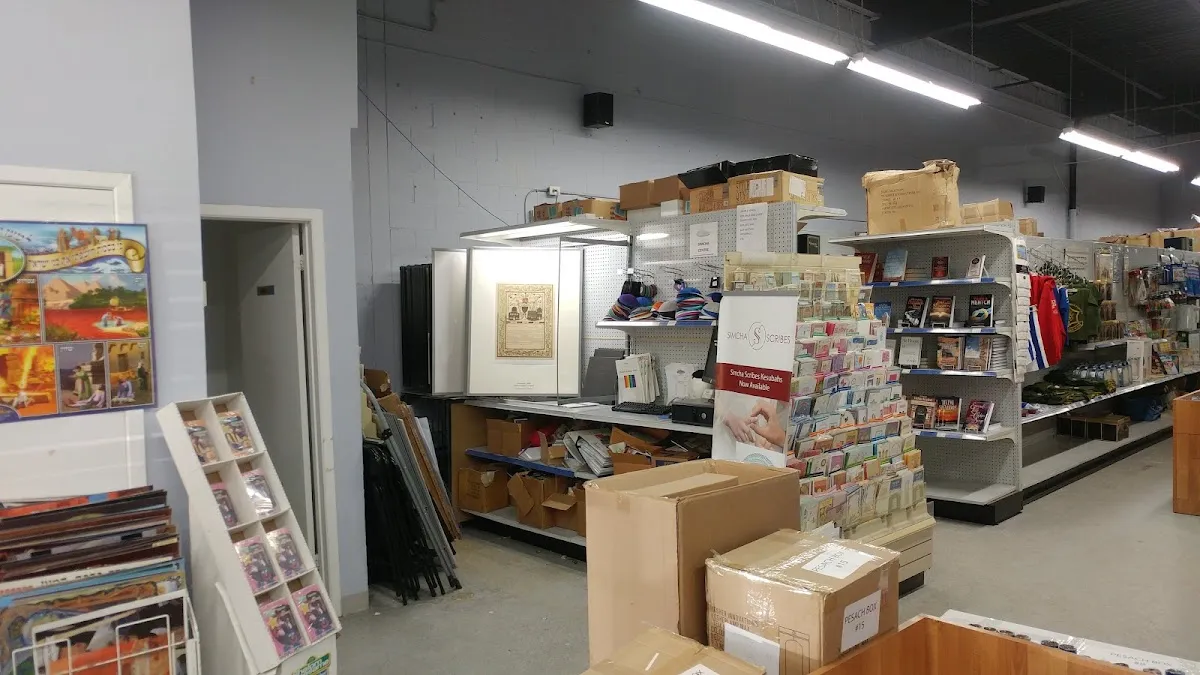 Judaica Selections by The Israeli Source — photo 4