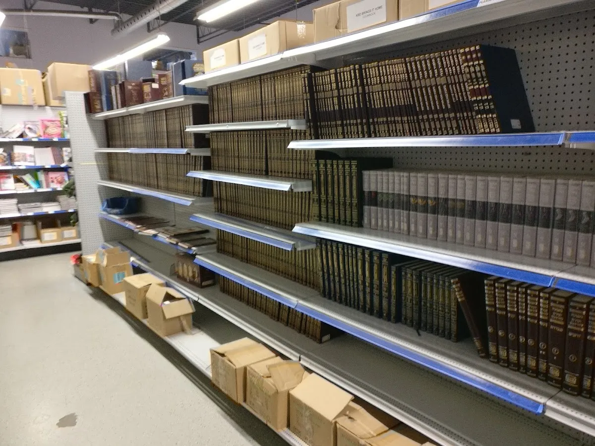 Judaica Selections by The Israeli Source — photo 5