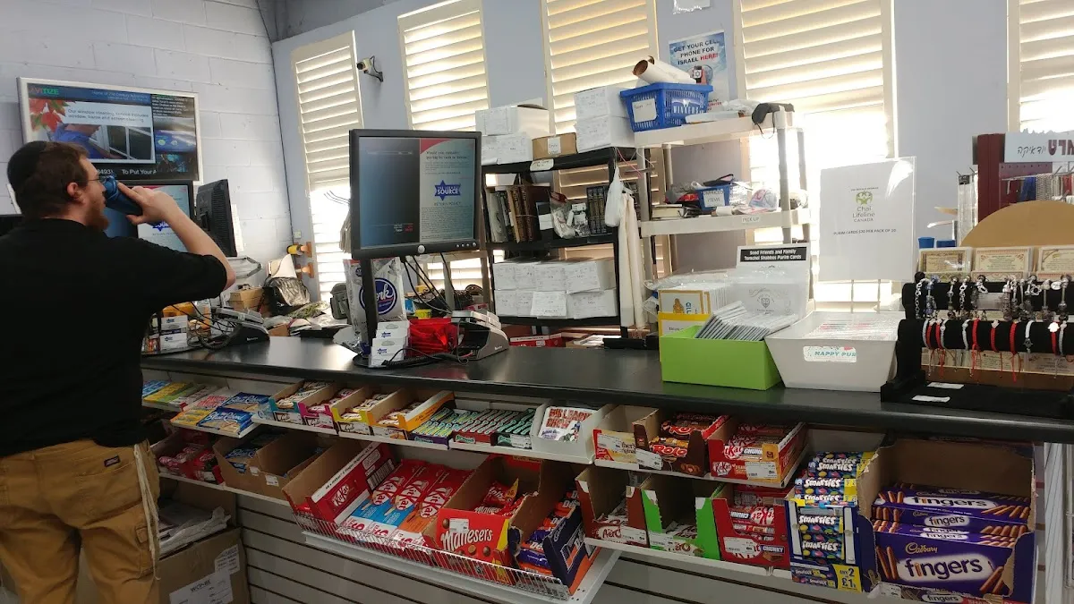 Judaica Selections by The Israeli Source — photo 6