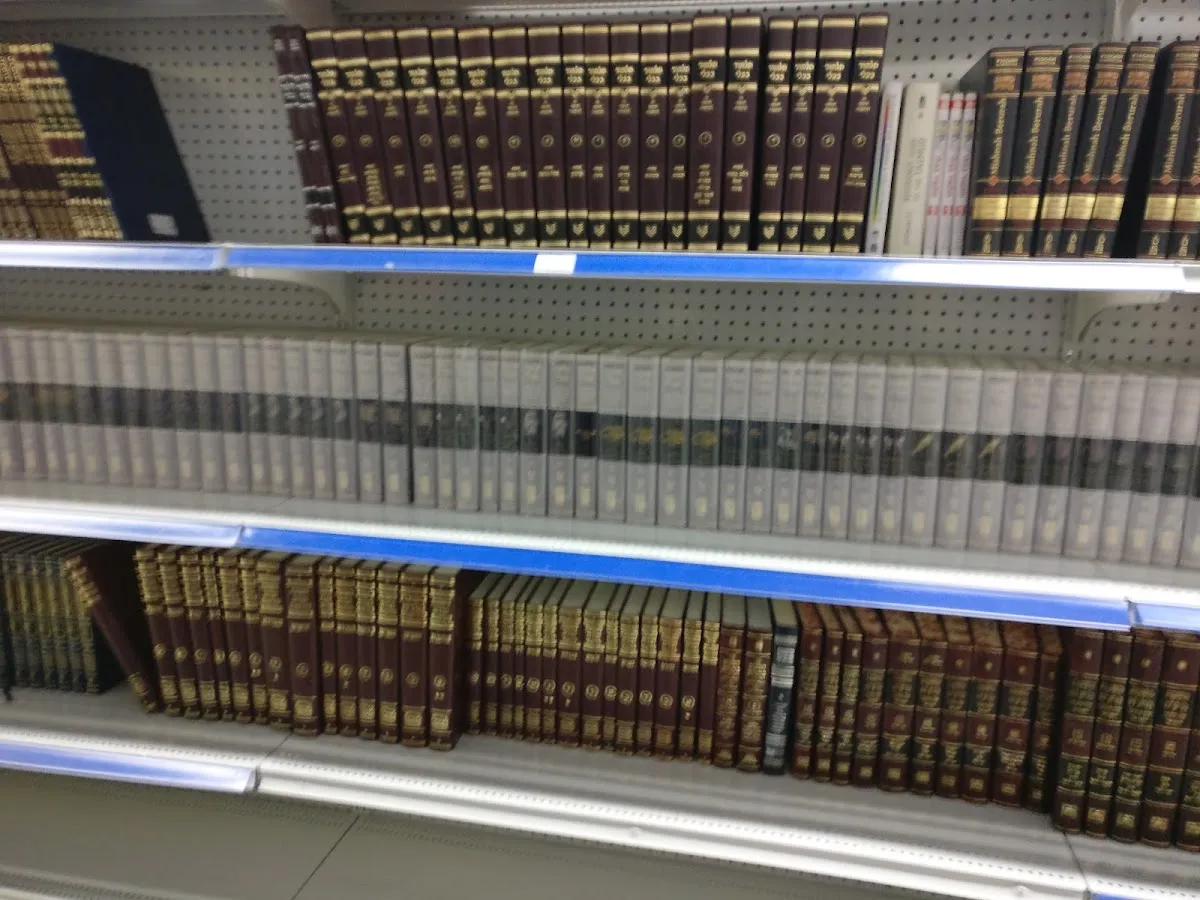 Judaica Selections by The Israeli Source — photo 9