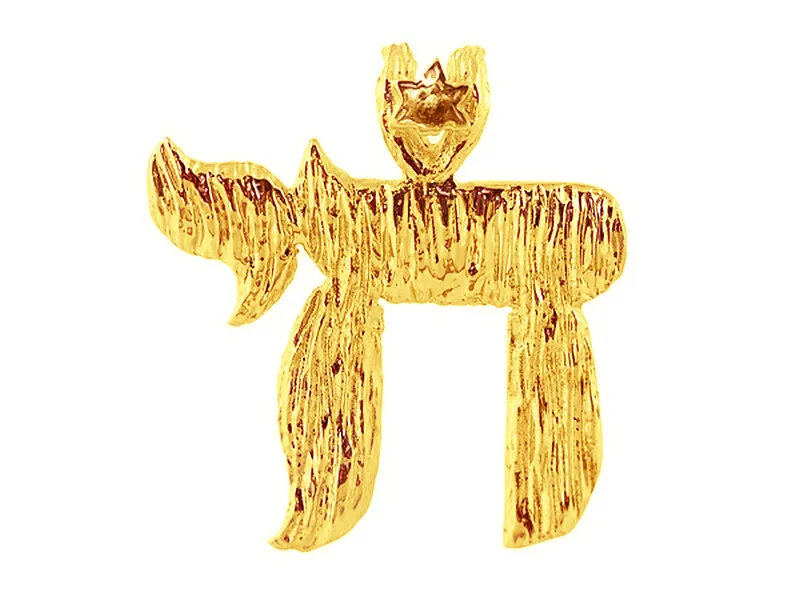 Judaica Unlimited — foto 2