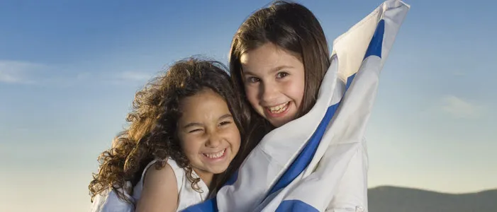 Judaica Unlimited — foto 7