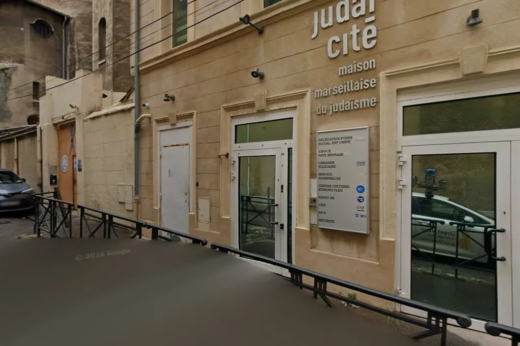 Judaïcité — photo 3