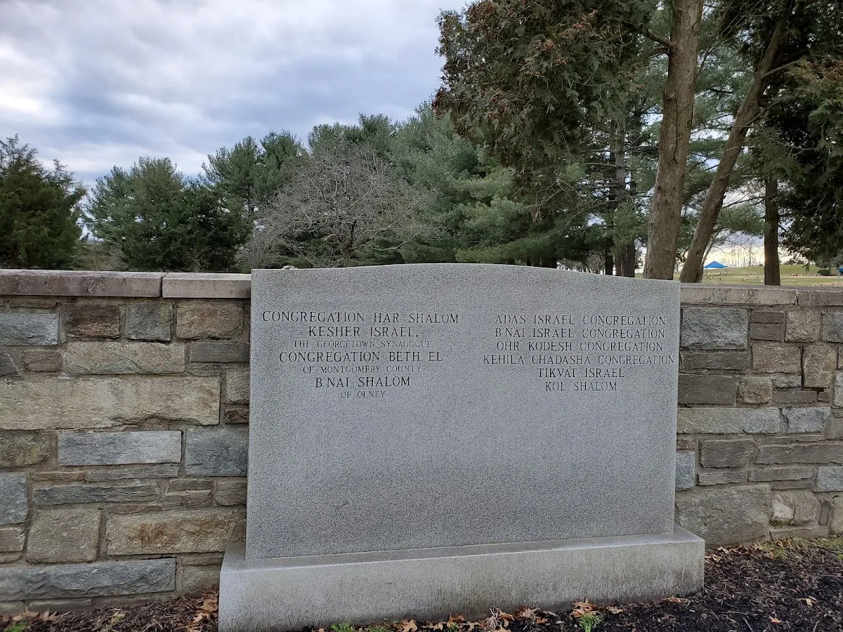 Judean Memorial Gardens / Cemetery — foto 4
