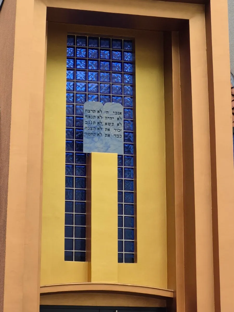 Jüdisch-Bucharisch-Sefardisches Zentrum — photo 5