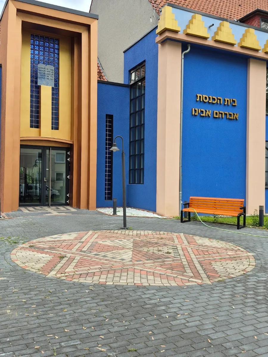 Jüdisch-Bucharisch-Sefardisches Zentrum — photo 6