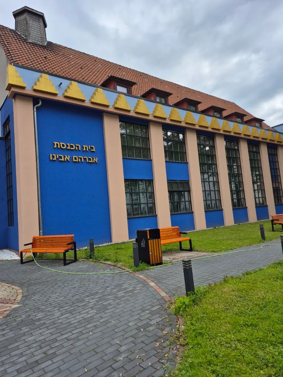 Jüdisch-Bucharisch-Sefardisches Zentrum — photo 7