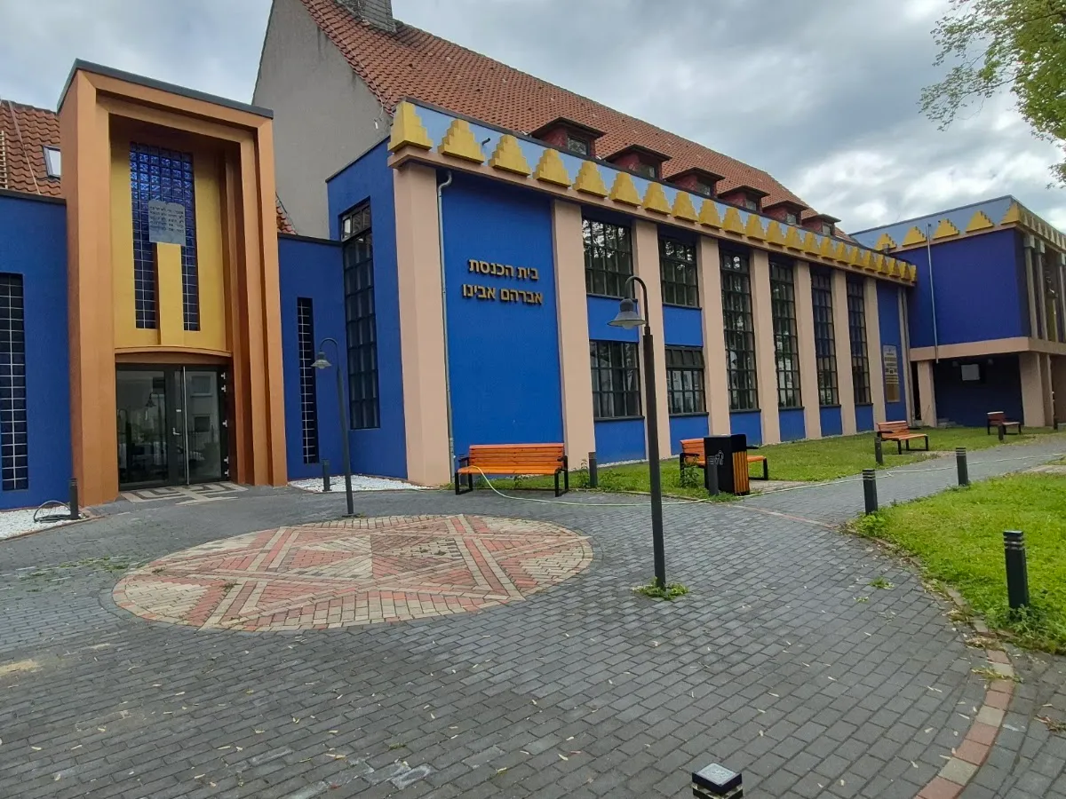 Jüdisch-Bucharisch-Sefardisches Zentrum — photo 8
