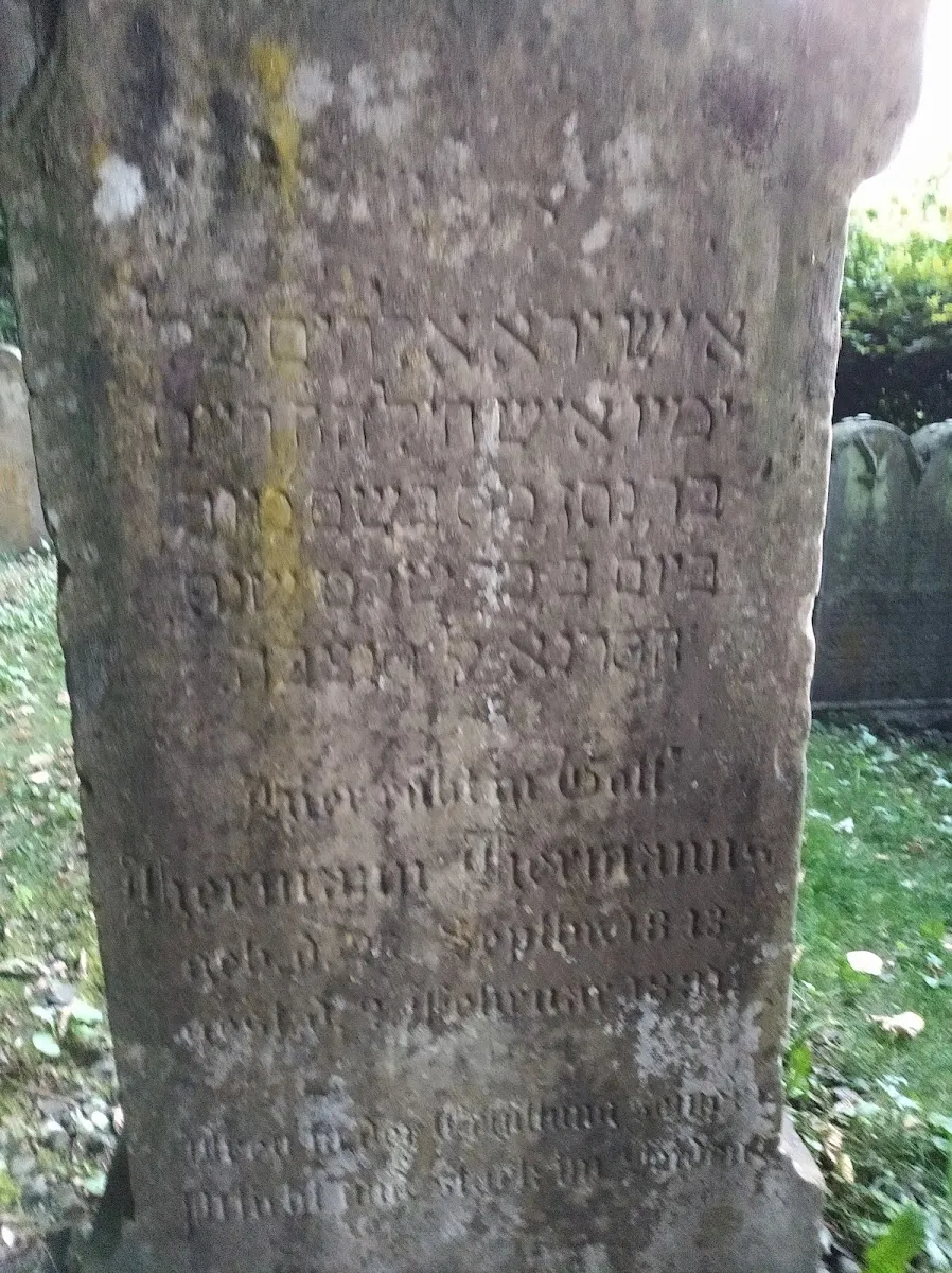 Jüdische Gedenkstätte Bad Godesberg — foto 2