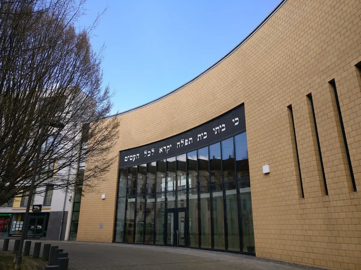 Jüdische Gemeinde Aachen — foto 8