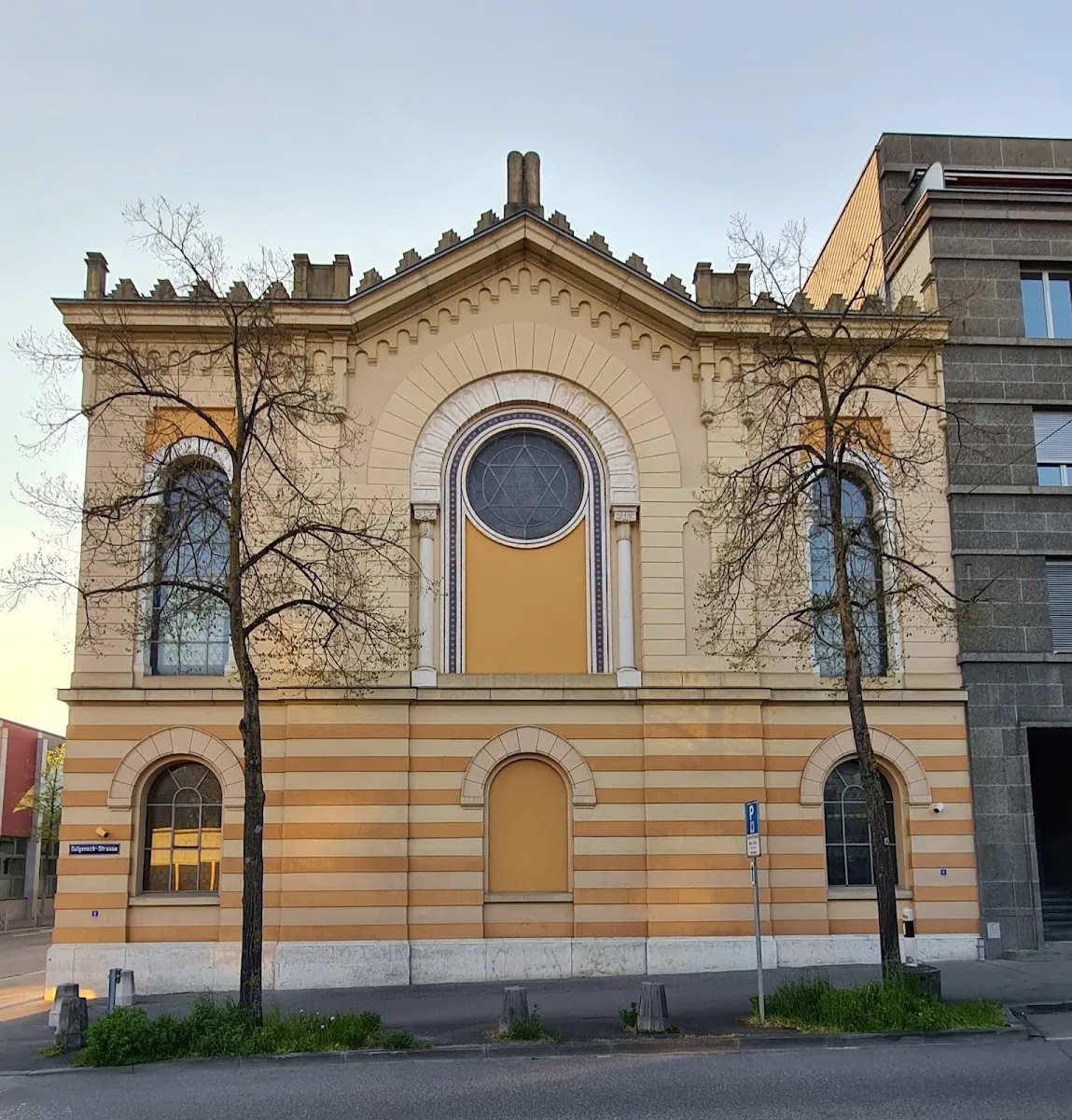 Jüdische Gemeinde Bern — photo 3