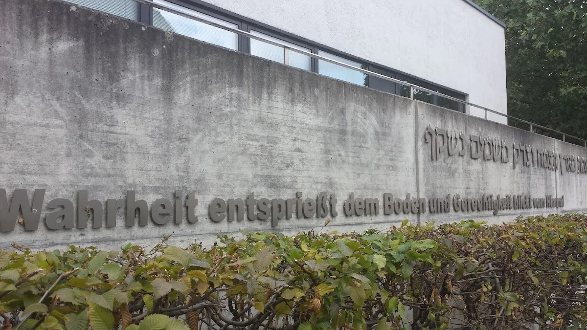 Jüdische Gemeinde Kassel K.d.ö.R. — foto 7