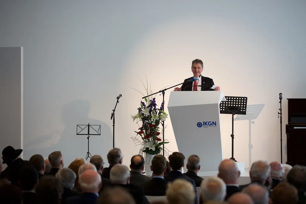 Jüdische Gemeinde Nürnberg — photo 3