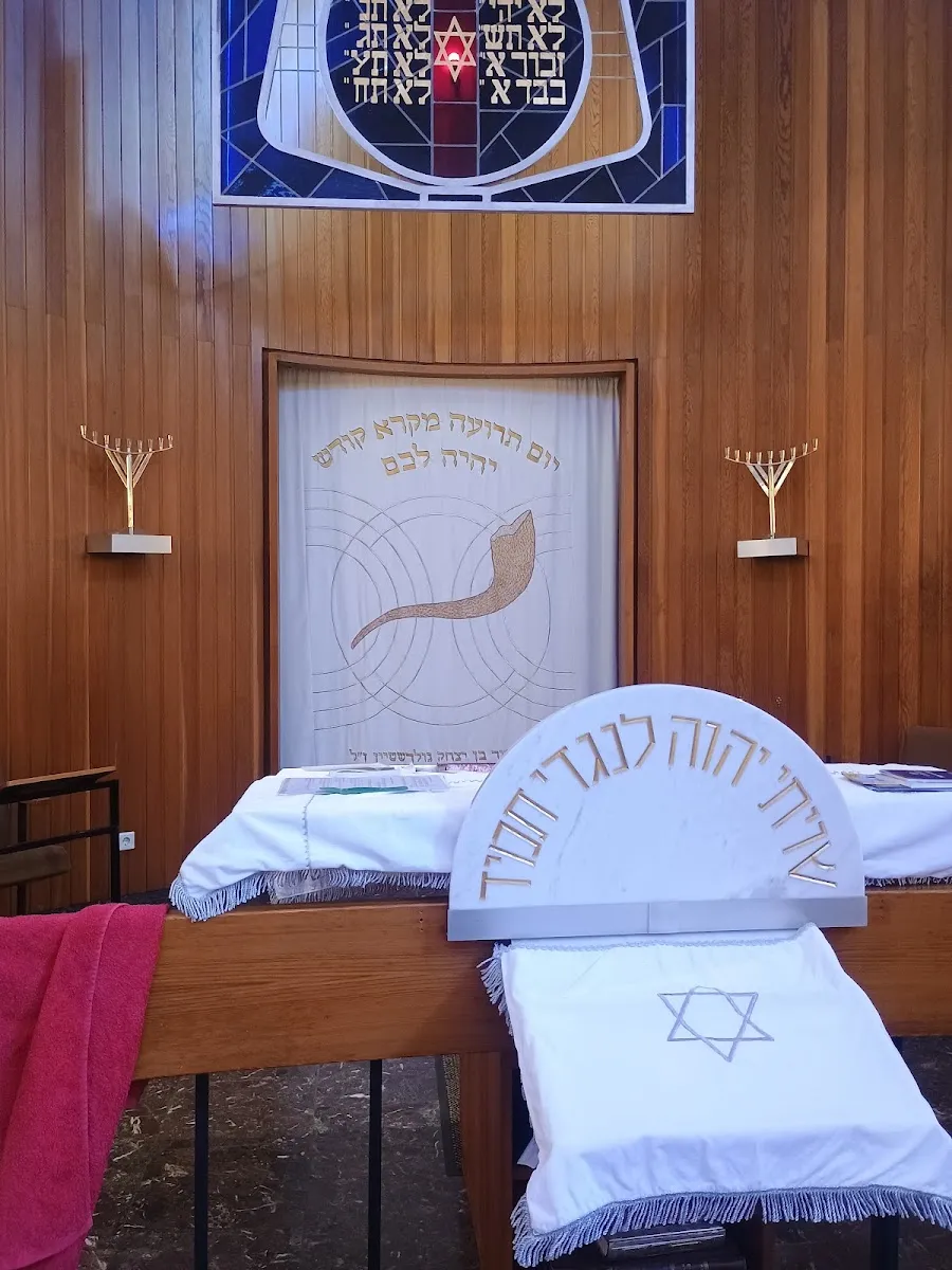 Jüdische Gemeinde Wiesbaden — foto 10