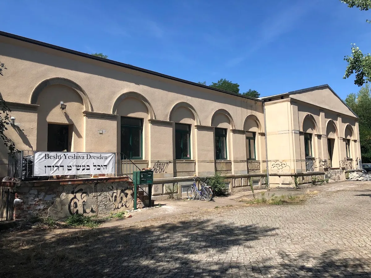 Jüdische Kultusgemeinde Dresden - Jewish community Dresden — photo 3