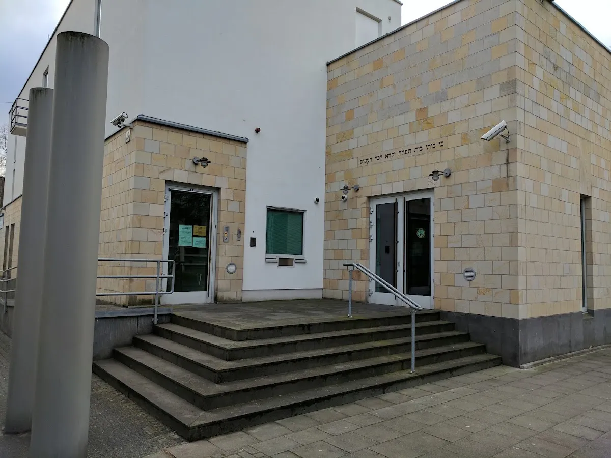 Jüdische Kultusgemeinde Wuppertal — foto 7