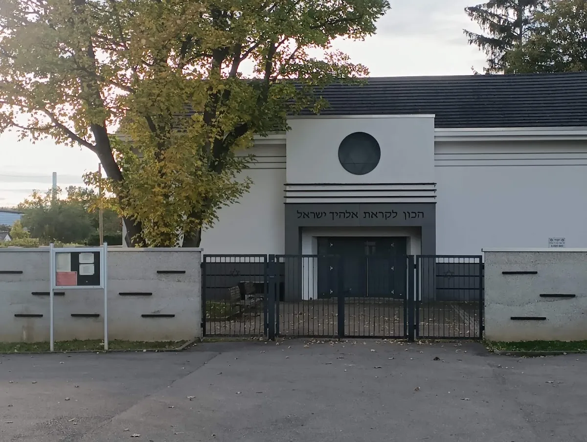 Jüdischer Friedhof Bad Cannstatt (Ziegelbrennerstraße) — foto 3
