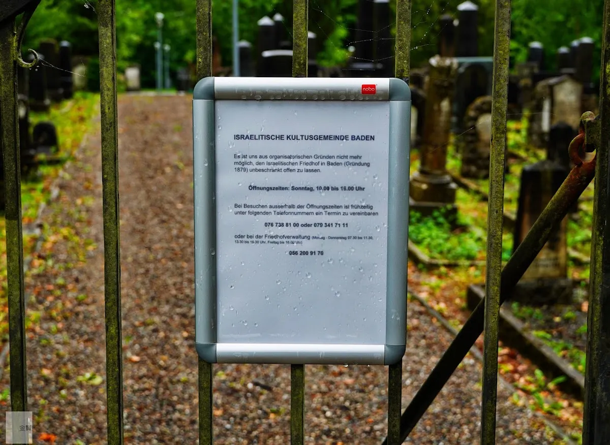 Jüdischer Friedhof Baden — photo 5