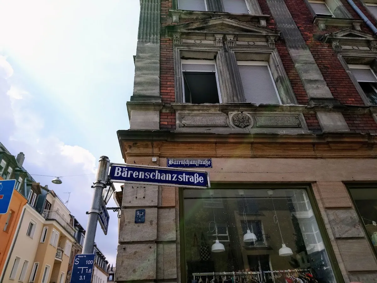 Jüdischer Friedhof Bärenschanzstraße — photo 4