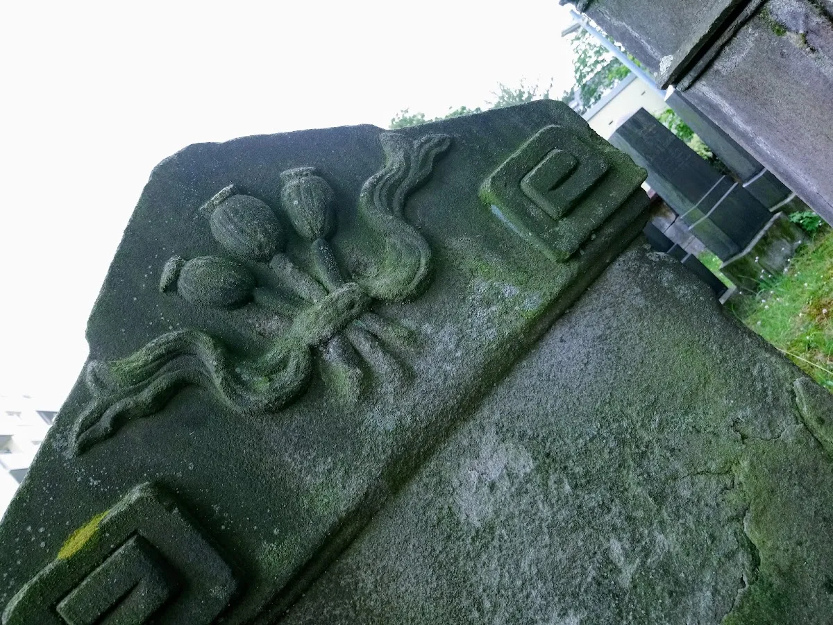 Jüdischer Friedhof Bärenschanzstraße — photo 6