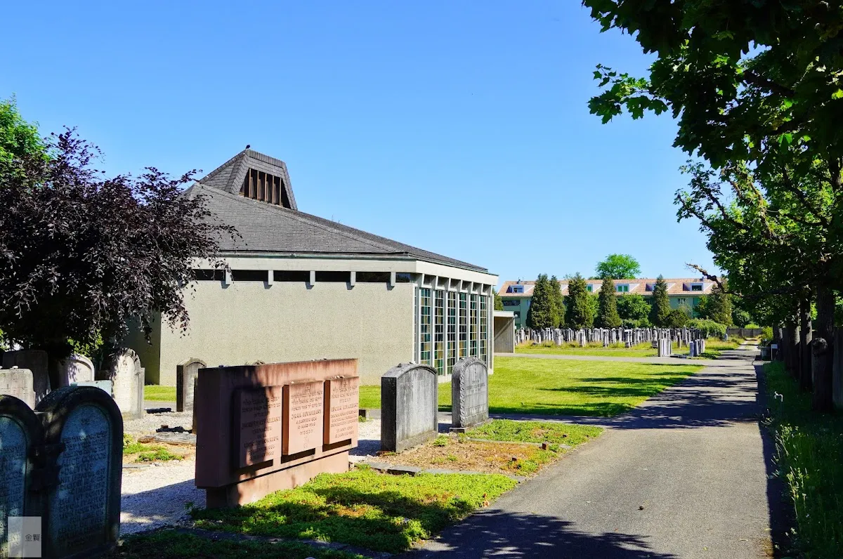 Jüdischer Friedhof Basel — photo 3