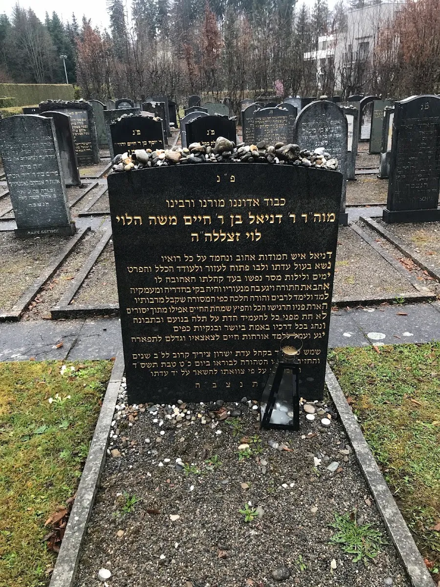Jüdischer Friedhof Binz — foto 9