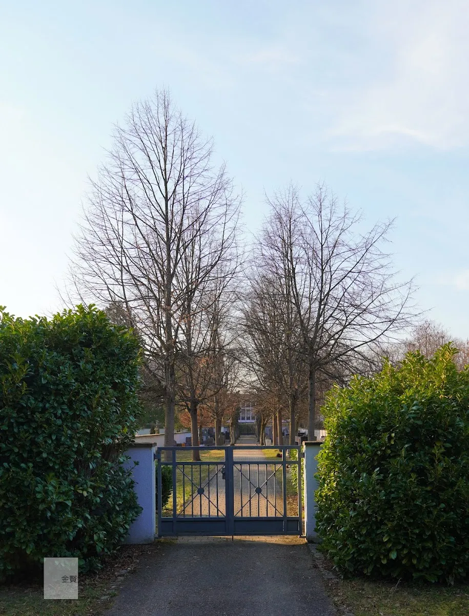 Jüdischer Friedhof Brombacher Straße — foto 3