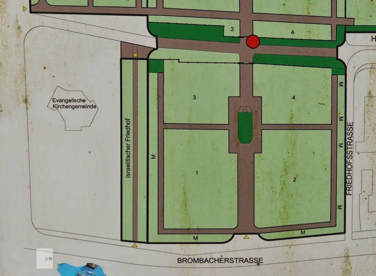 Jüdischer Friedhof Brombacher Straße — foto 5