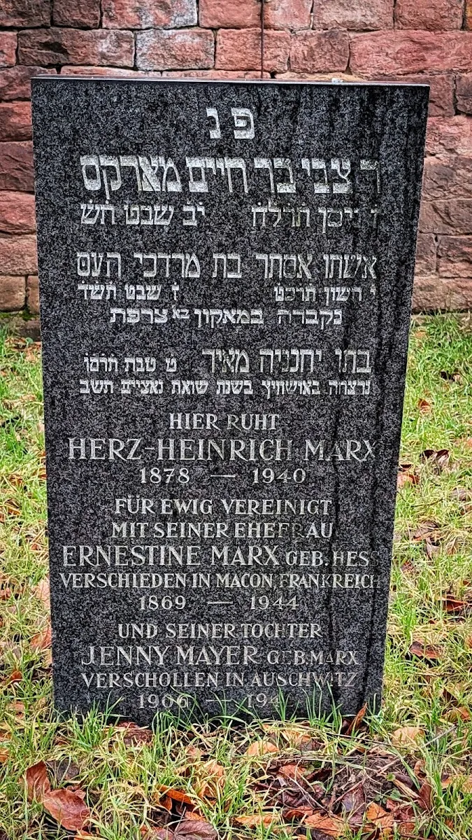 Jüdischer Friedhof Mannheim — foto 4
