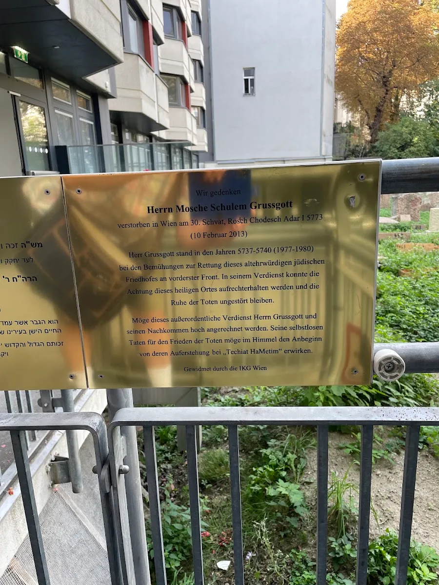 Jüdischer Friedhof Seegasse — foto 7