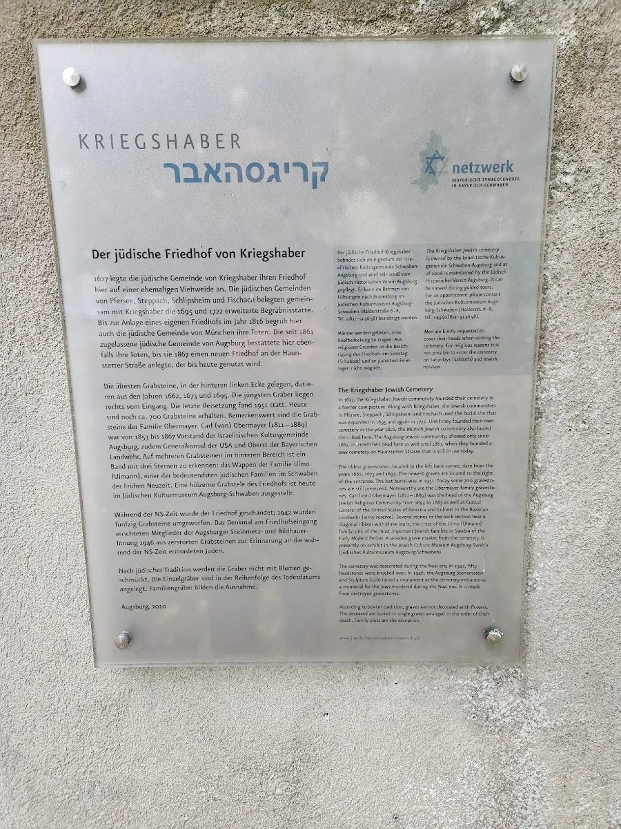 Jüdischer Friedhof Stadtbergen — foto 7