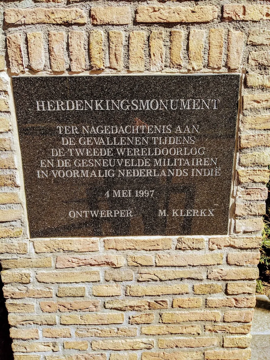 Jüdisches Denkmal — photo 3