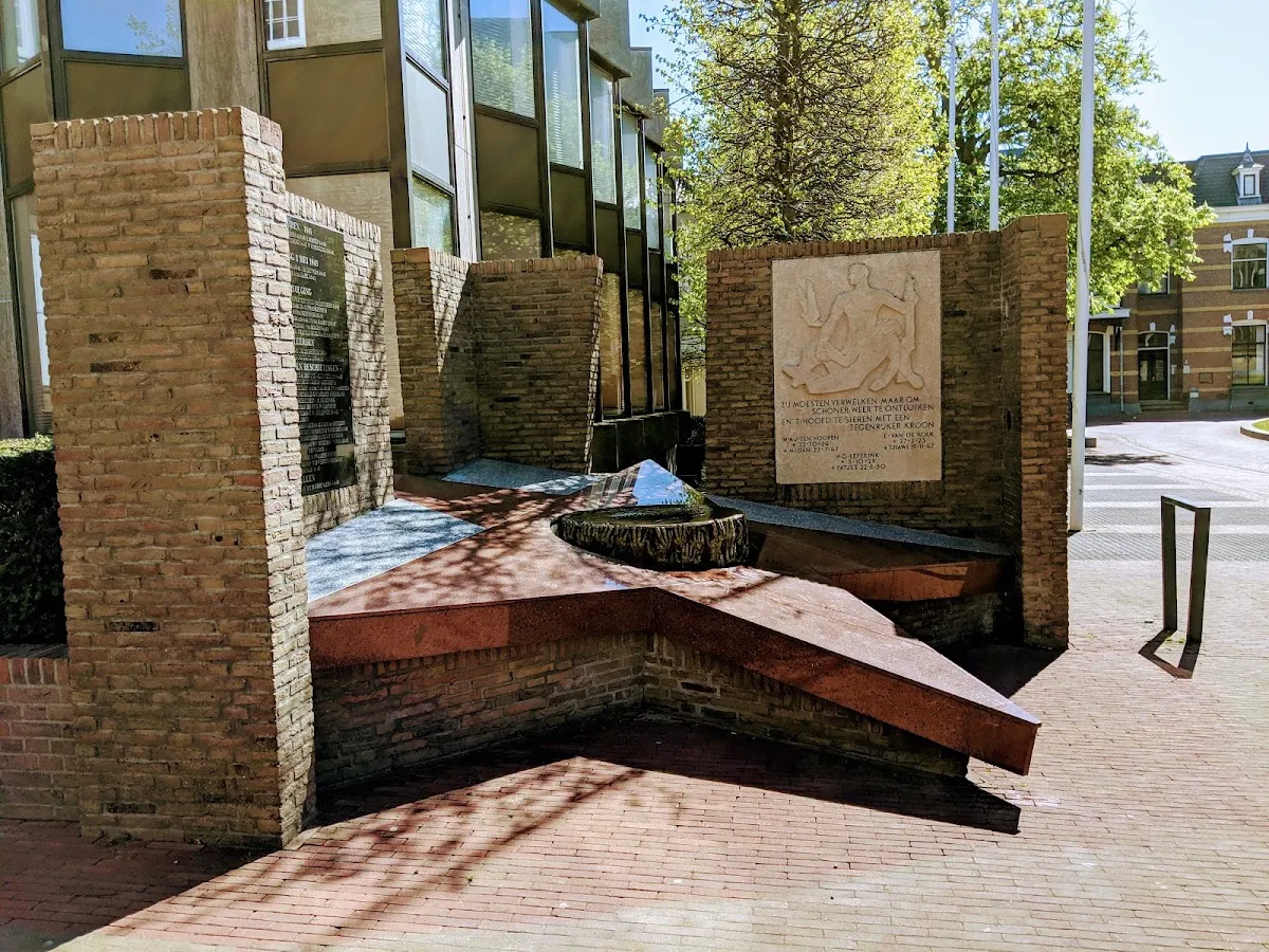 Jüdisches Denkmal — photo 8