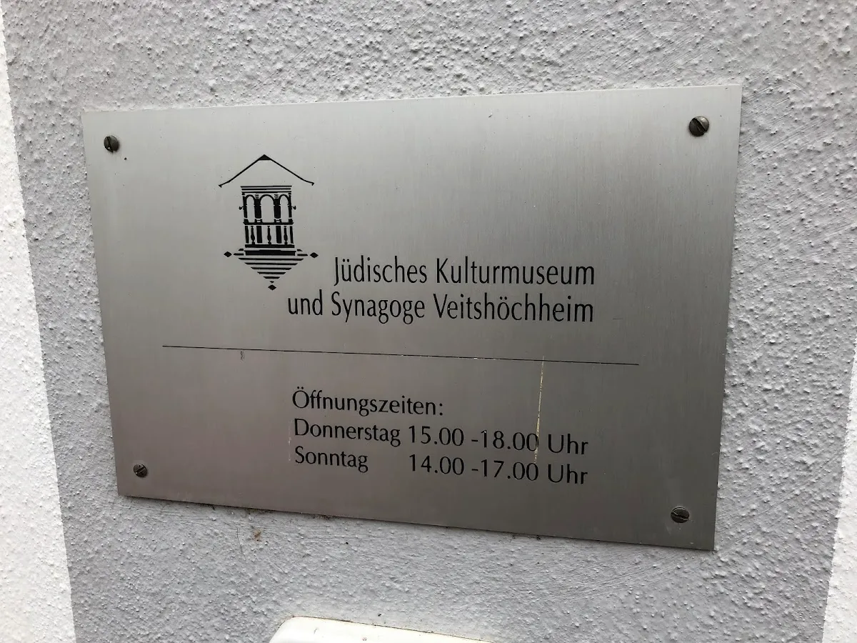 Jüdisches Kulturmuseum Veitshöchheim — foto 9