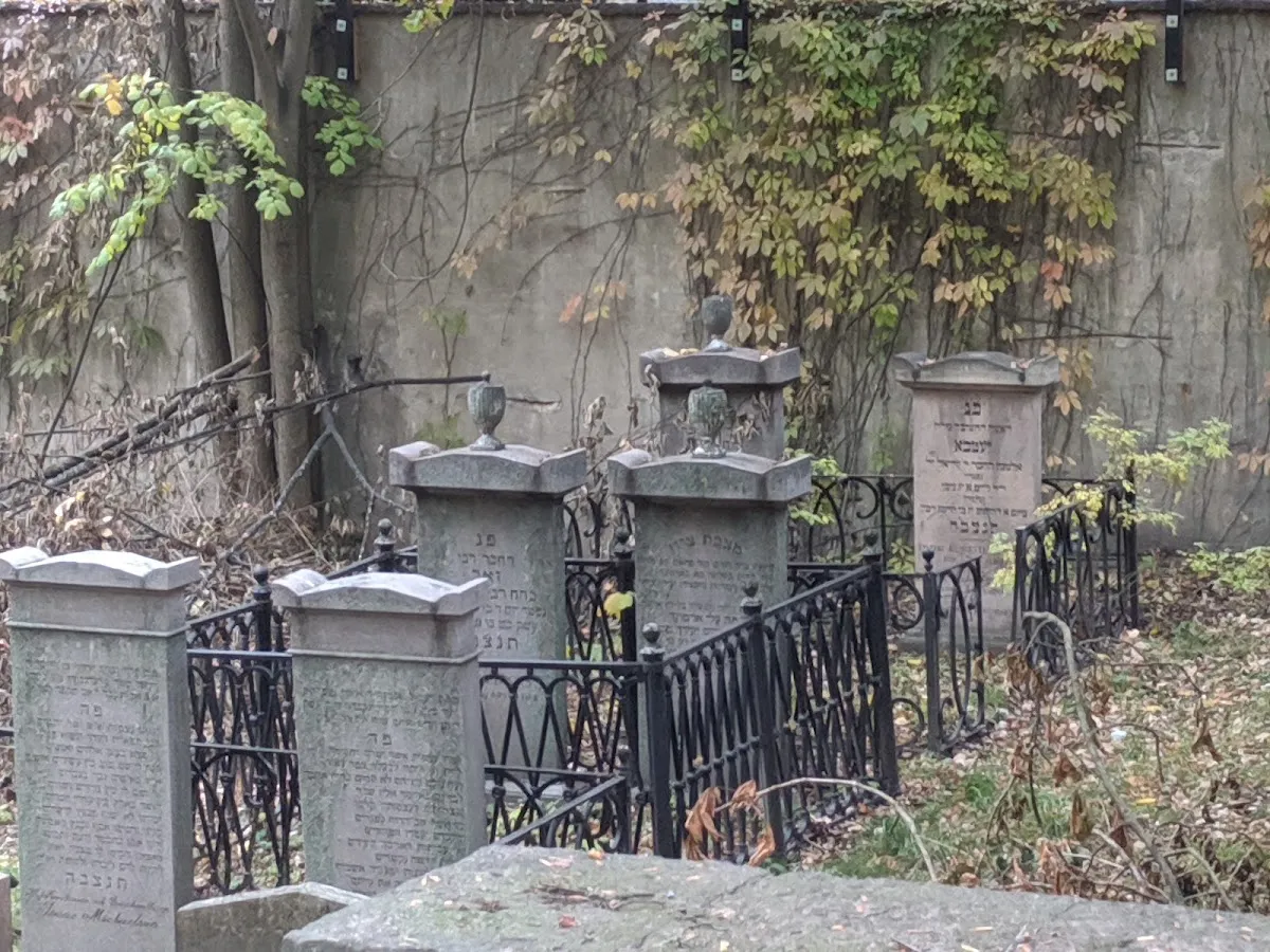 Judiska begravningsplatsen Aronsberg — photo 2