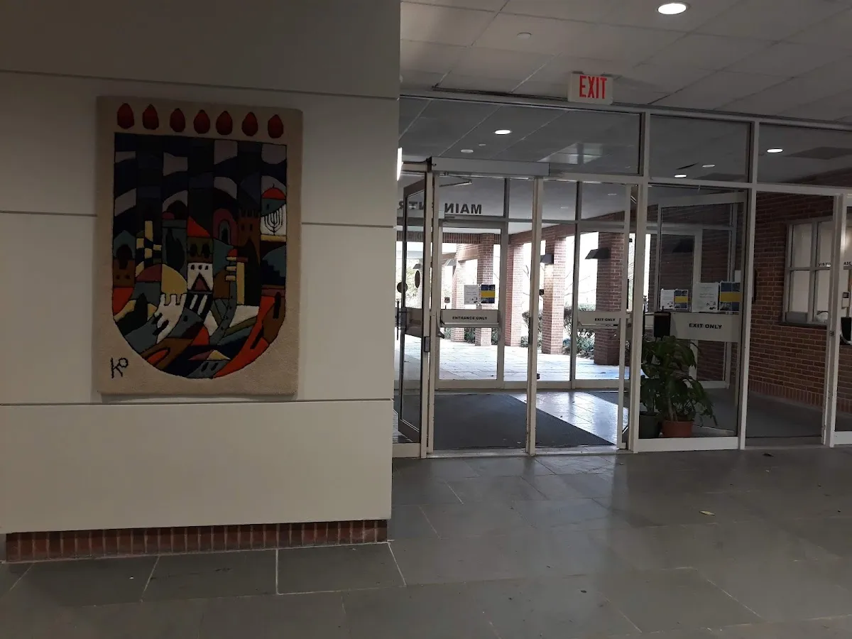 Julia P. Bindeman Suburban Center of Washington Hebrew Congregation — photo 10