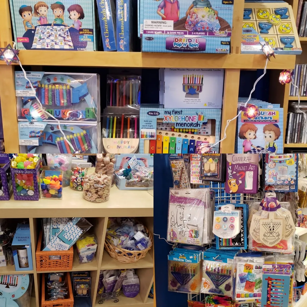 Jumbo Judaica — photo 4